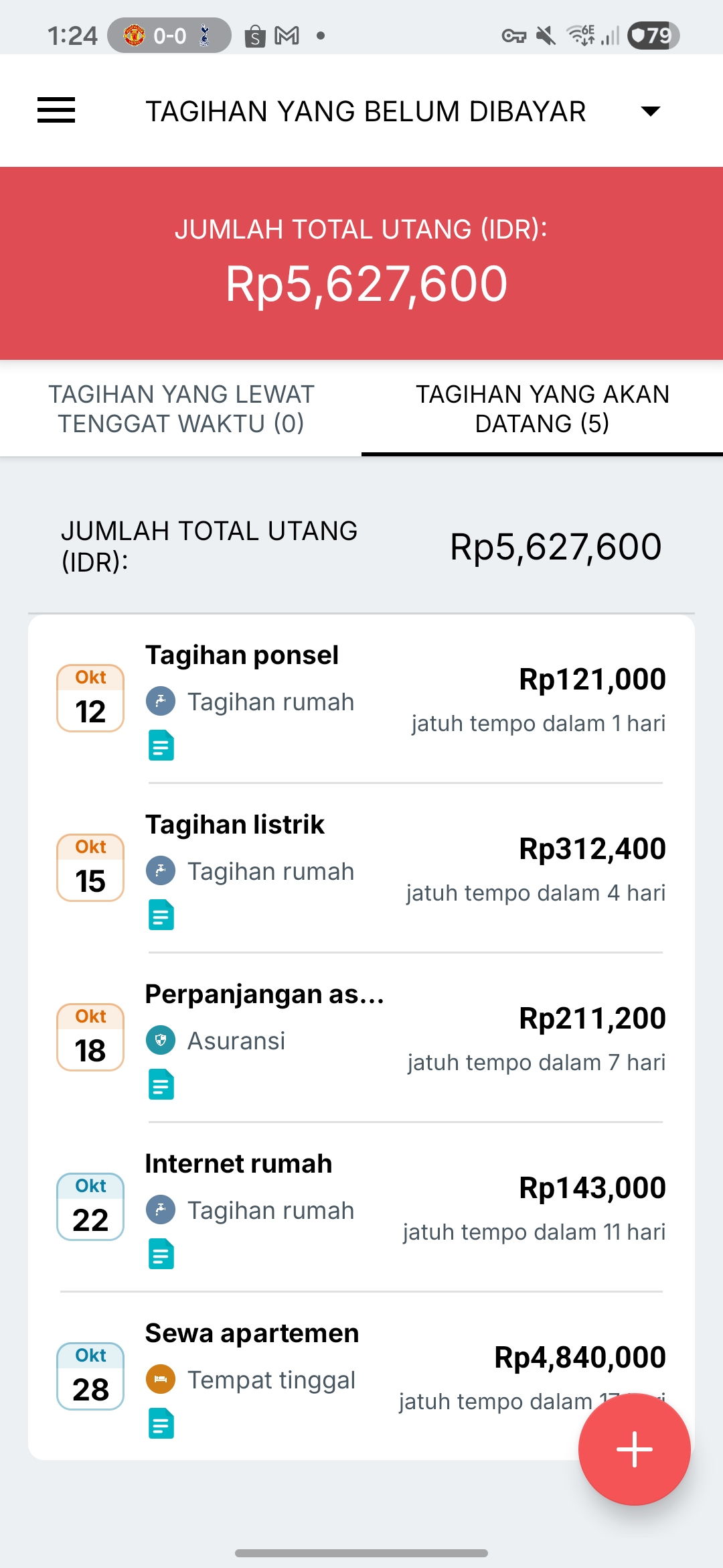 Layar pengingat Samsung