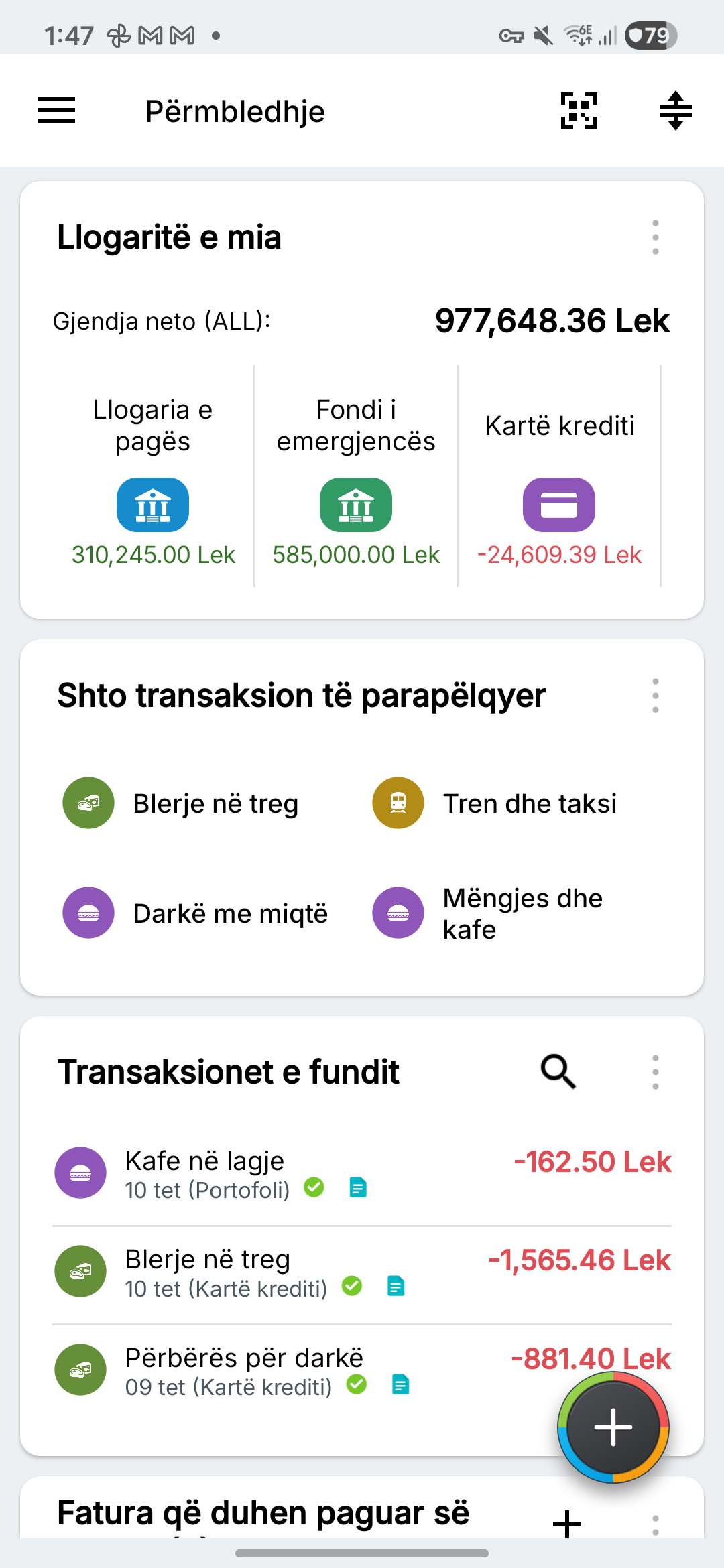 Përmbledhje e Expense IQ me llogari rrjedhëse, kursimi dhe karta krediti imagjinare