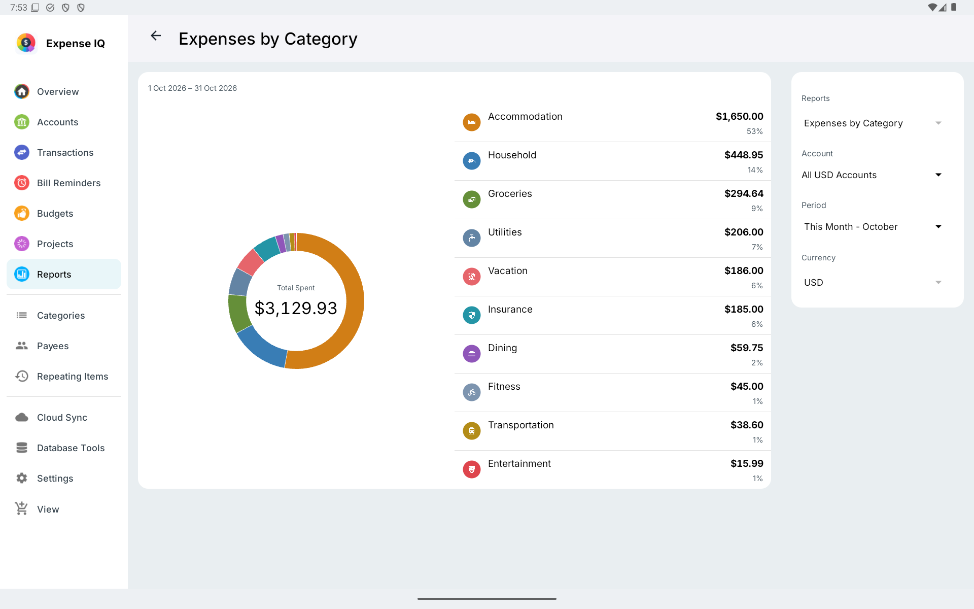Actual Android tablet expense-by-category report in landscape